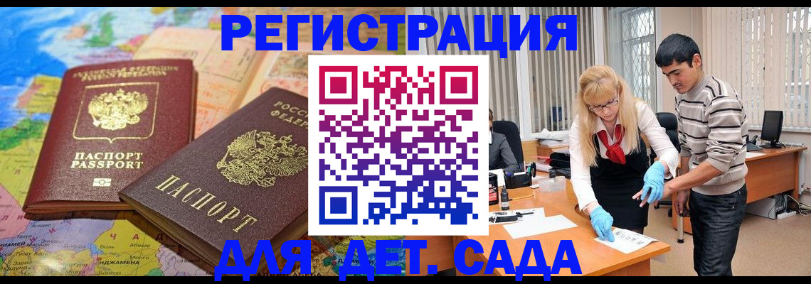 форма 3 в Слободской